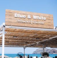 /customerDocs/images/avatars/49700/49700-BEACH-BAR-RESTAURANT-FOOD-BLUE WHITE-PLATANIAS-LOGO.jpg